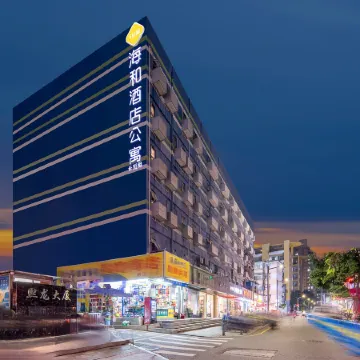SOVIS Haihe Hotel (Shenzhen Luohu Port Guomao Metro Station Branch) Отели рядом с достопримечательностью «КингГлори Плаза»