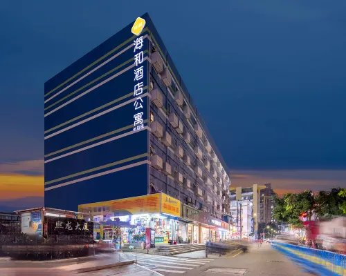 โรงแรมโซวิส ไฮเหอ (สาขา สถานีรถไฟฟ้ากั๋วเม่า ท่าเรือหลัวหู เซินเจิ้น) โรงแรมใกล้มิกค์ช๊อปปิ้งมอลล์