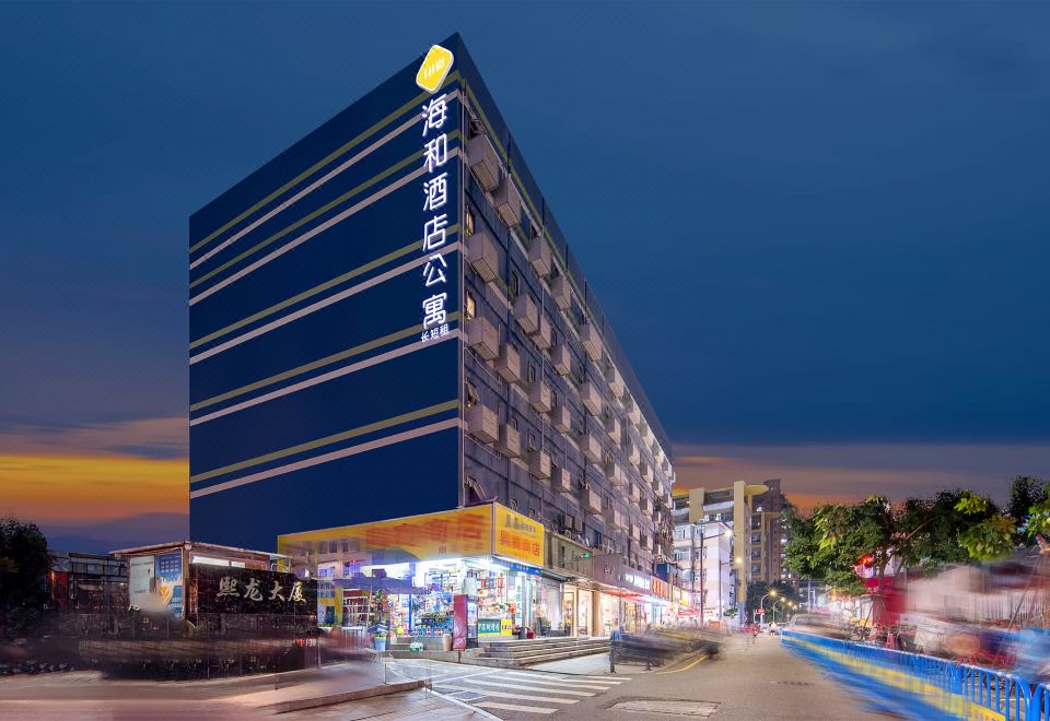 구오마오역 위치