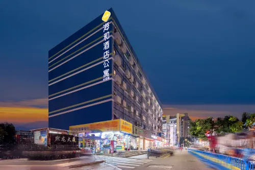 โรงแรมโซวิส ไฮเหอ (สาขา สถานีรถไฟฟ้ากั๋วเม่า ท่าเรือหลัวหู เซินเจิ้น)