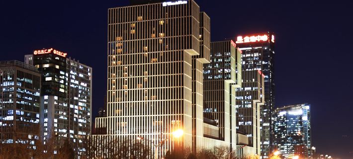 Beijing Wanda Vista Hotel Hotels in Peking