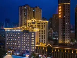 蘭州中心敦煌路亞朵飯店