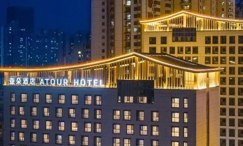 Atour Hotel Lanzhou Center Dunhuang Road