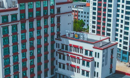 Hainan Shenghu Yuelan International Hotel