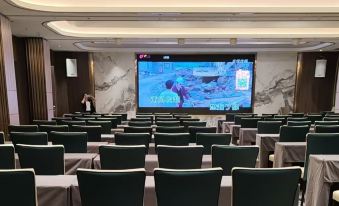 Starway Hotel (Guangzhou Luogang Wanda Plaza)