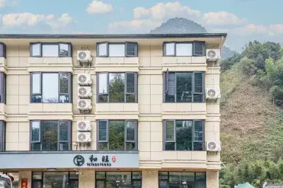 Hewang Homestay Hotels near Daming Lake