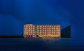 Orange Hotel (Pingdingshan Lingyun Road Bailuzhou)