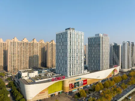 City Comfort Inn Hotel (Jingzhou Ancient City Wanda Plaza) Отели рядом с достопримечательностью «Former Residence of Zhang Juzheng»