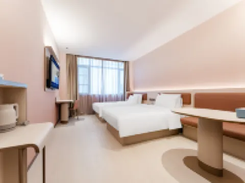 HanTing Hotel (Xinyang Xin) Hotels in Xin County