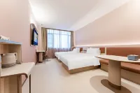 HanTing Hotel (Xinyang Xinxian Branch)