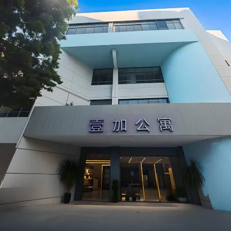 yun xi li  Hotel (Xinying New City)