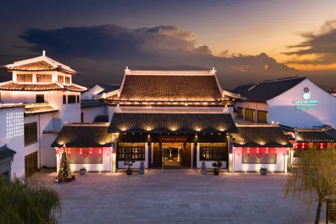 New Century Grand Resort Hotel Yancheng Dazong Lake Dongjin Water Town