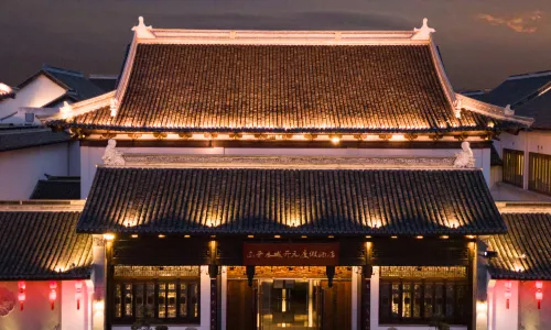 New Century Grand Resort Hotel Yancheng Dazong Lake Dongjin Water Town