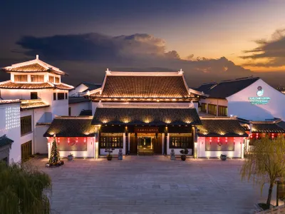 New Century Grand Resort Hotel Yancheng Dazong Lake Dongjin Water Town Các khách sạn ở Diêm Thành