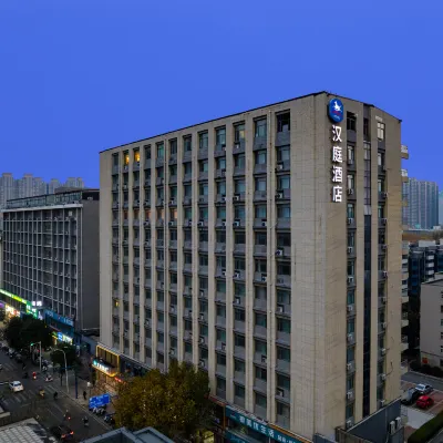 漢庭飯店（鄭州綠城廣場地鐵站店） 绿城广场附近的飯店