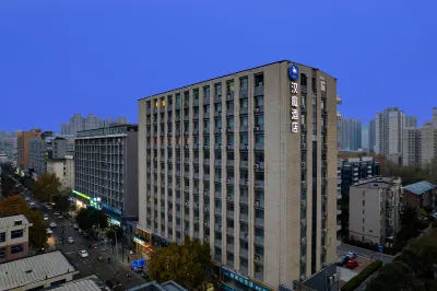 HanTing Hotel (Zhengzhou Municipal Government Greentown Square Subway Station) Các khách sạn ở Trịnh Châu