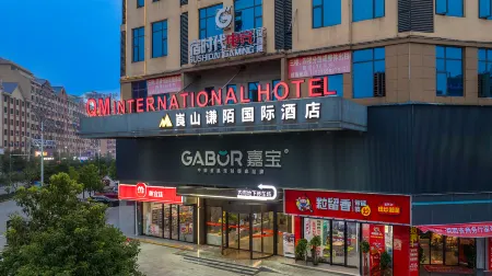 Xinning Qianmo International Hotel