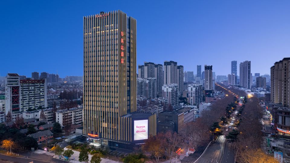 Ramada City Center Huai 'An