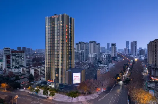Ramada City Center   Huai 'An Hotels in Huai'an