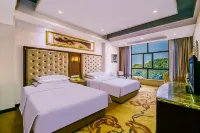 Vienna Smart Hotel (Shaoyang College)