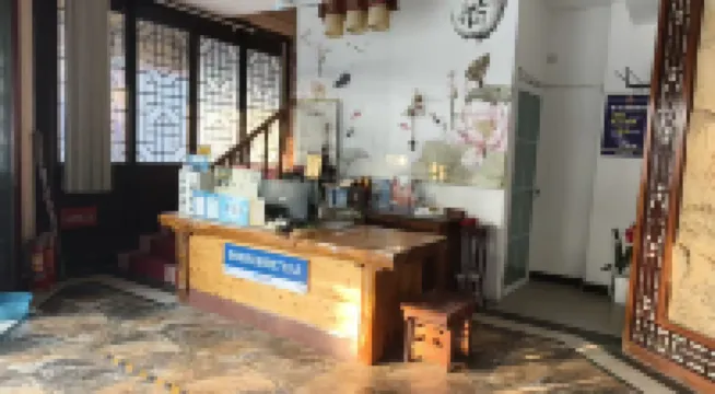 Muhetang Inn in Zaozhuang