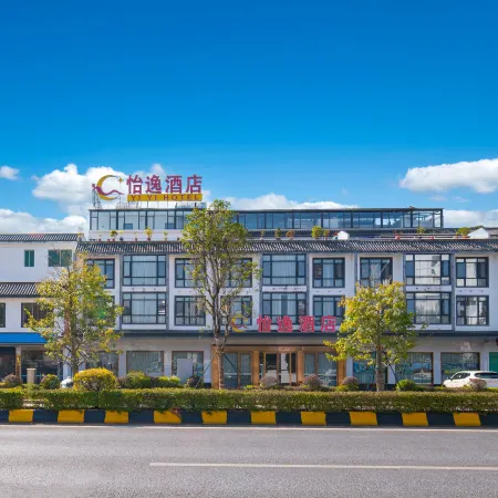 YI YI HOTEL