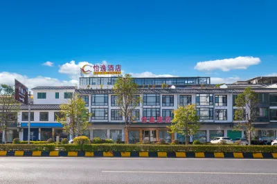 YI YI HOTEL