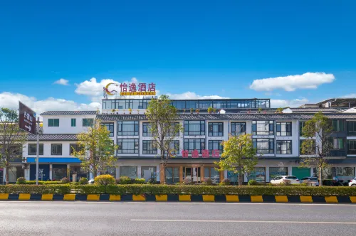YI YI HOTEL