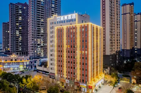 GEM Hotel (Jurong Nonglin College)