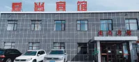 Aishang Hotel (Manya downtown store)