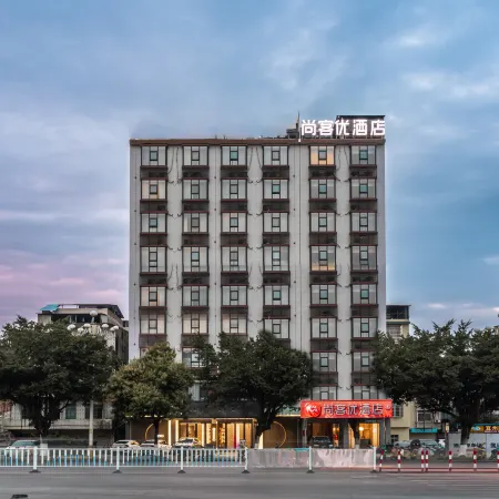 Shankee Hotel (Hechi College Yizhou Bus Terminal)