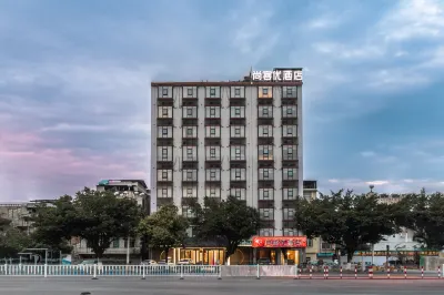Shankee Hotel (Yizhou Qichezongzhan)