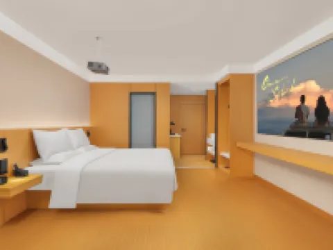 Nanfeng Zhitong Holiday Hotel Hotels in Nanfeng