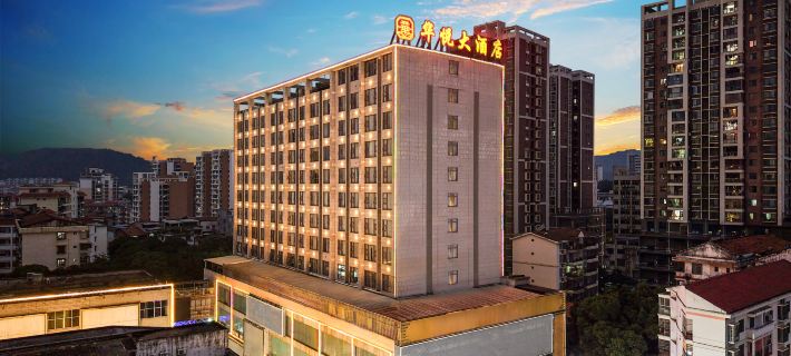 Baise Huayue Hotel (Hengji Plaza , Youjiang District) Ξενοδοχεία στην πόλη Μπάις