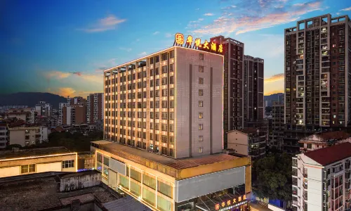 Baise Huayue Hotel (Hengji Plaza , Youjiang District)