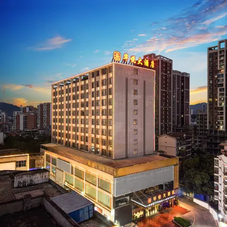 Baise Huayue Hotel (Hengji Plaza , Youjiang District)