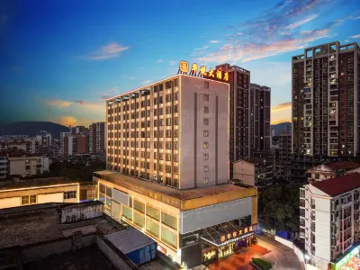 Baise Huayue Hotel (Hengji Plaza , Youjiang District) Hotels in Baise