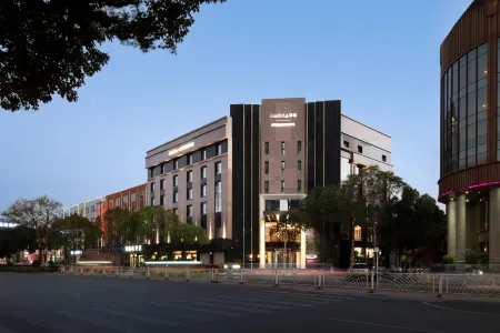 Dali NARKA Resort Hotel Отели рядом с достопримечательностью «Southwest University of Science and Technology»