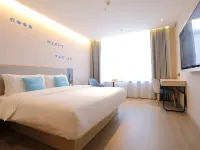 Homeinn · neo Hotel (Chengde County No. 1 Middle School) Hotels in Chengde County