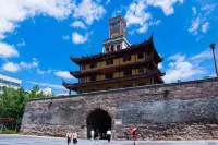 Ningbo Chuncheng Inn (Tianyi Square Gulou Branch) - Airport Shuttle