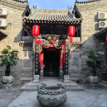 Pingyao Songsheng Chang Inn