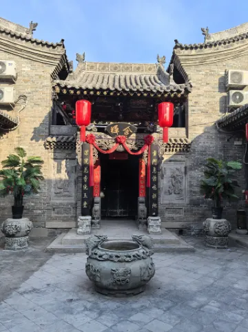 Pingyao Songsheng Chang Inn