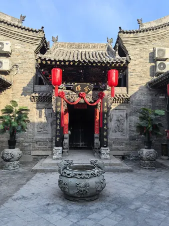 Pingyao Songsheng Chang Inn Отели рядом с достопримечательностью «Ming and Qing Dynasty Ancient Street»