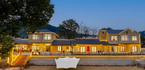 Anjishan Yulai Garden Homestay in Chinese (Zhongnan Baicaoyuan Branch)