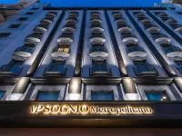 VP 都市夢想 馬德里住宿飯店