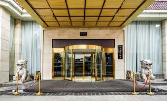 Starway Hotel (Wuyishan Tourist Resort)