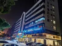 Quanzhou Shiguang Travel Hotel
