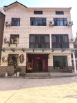 San Yuetian Farm Stay (Chaotianhou Scenic Area)