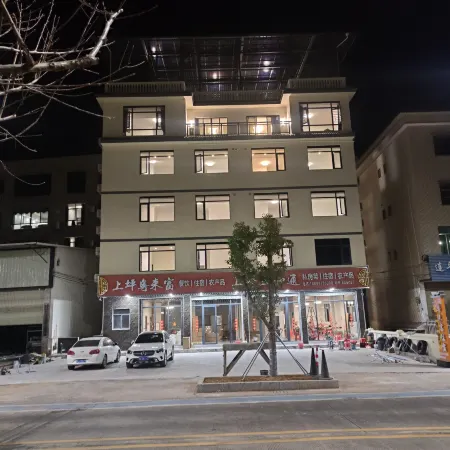 Yuelaifu Accommodation