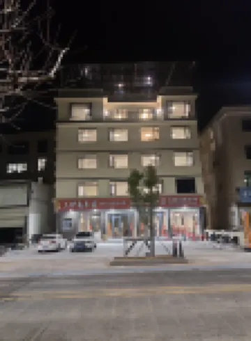 เกสต์เฮาส์เยวไหลฝู